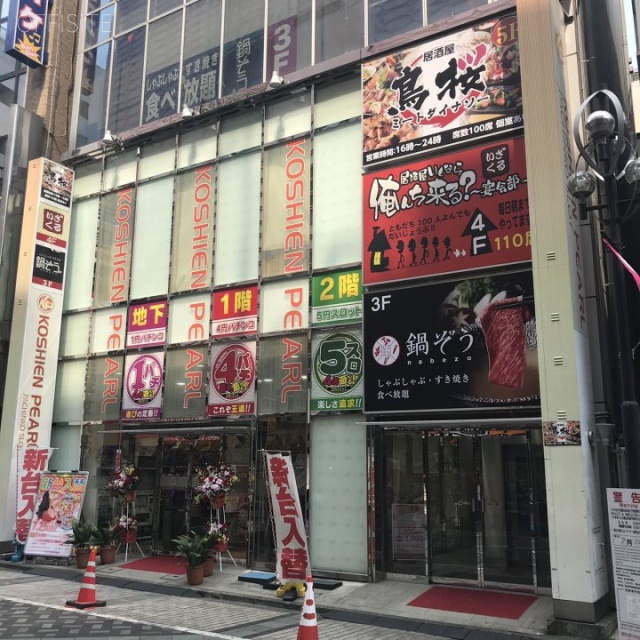 SIコンソートビル 外観