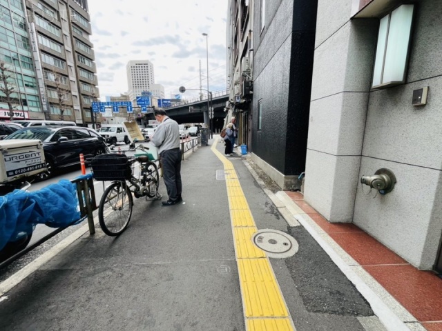 会計ビル 周辺