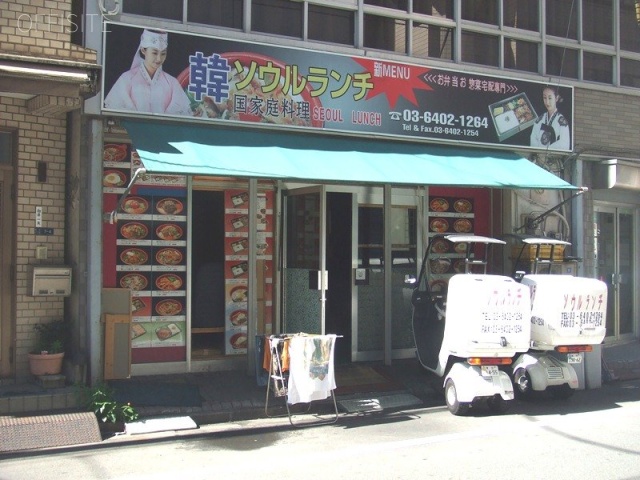 アシスト新橋ビル 画像