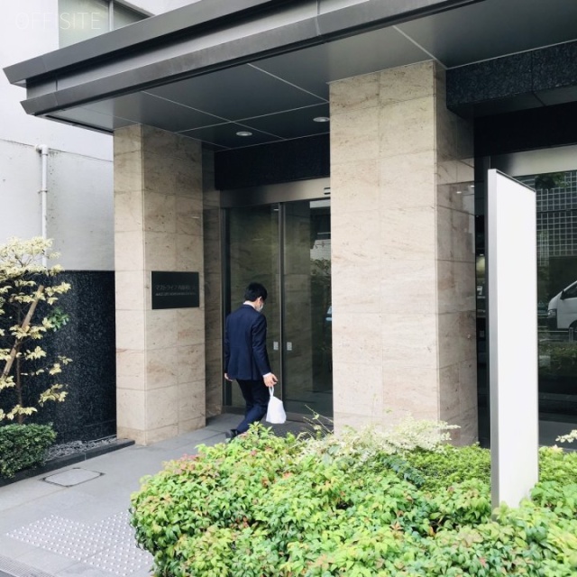 マストライフ西新橋ビル 外観