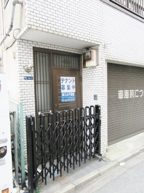ハクヨシビル 画像