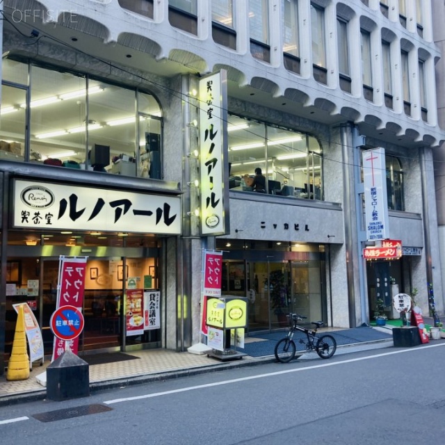 ニッカビル　外観