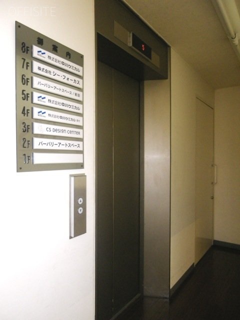 岩田屋ビル 画像