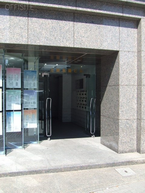 三田北島ビル 画像