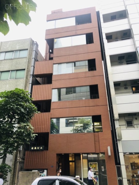 白鳥ビル　外観