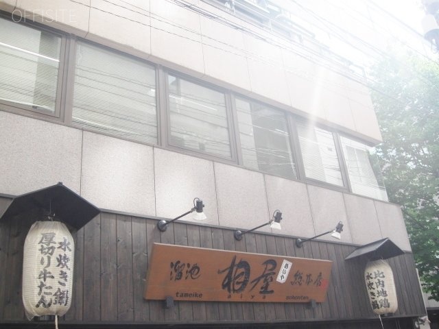 グランジュール赤坂