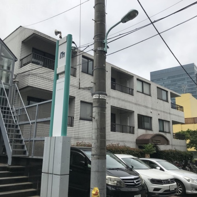 パティオ原宿 外観
