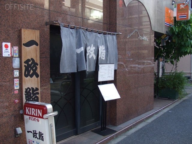 内神田サトウビル 画像
