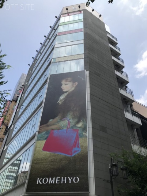 MLJ新宿ビル 外観