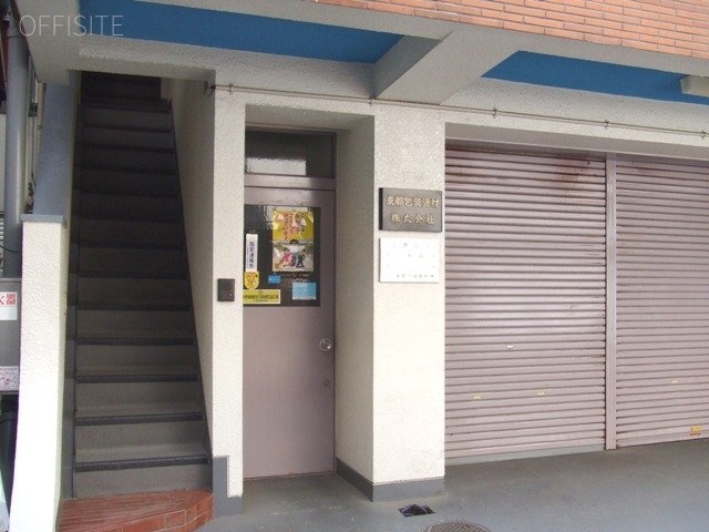 上野ビル 画像