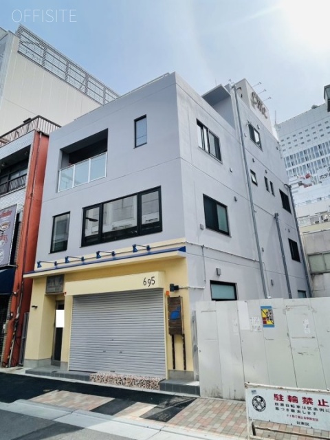 清光ビル　外観