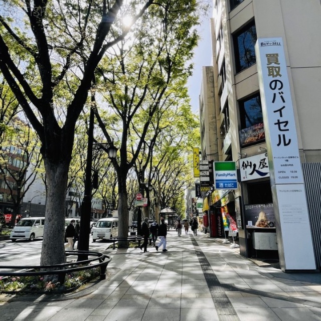 アーバンネット定禅寺ビル 前面歩道