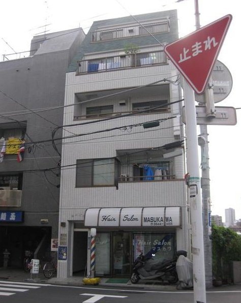 マスカワビル　外観