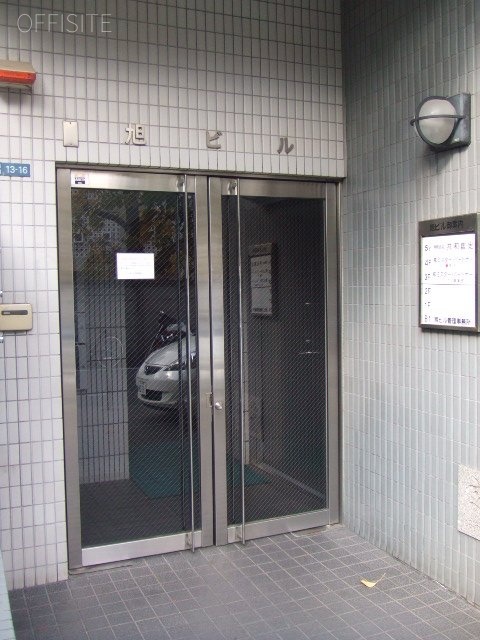 旭ビル 画像