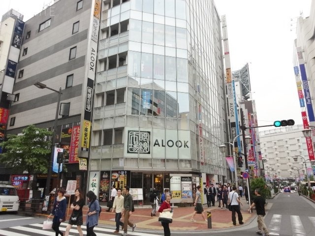 高和ビル 画像
