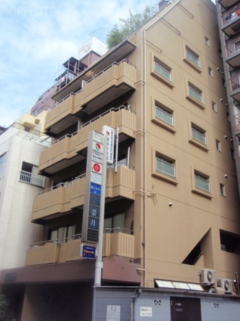 三昌ビル　外観