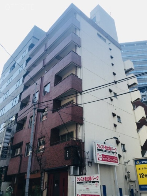 第3伊藤ビル 外観