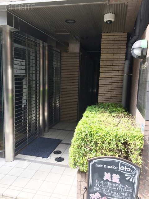 トウマン本社ビル 画像