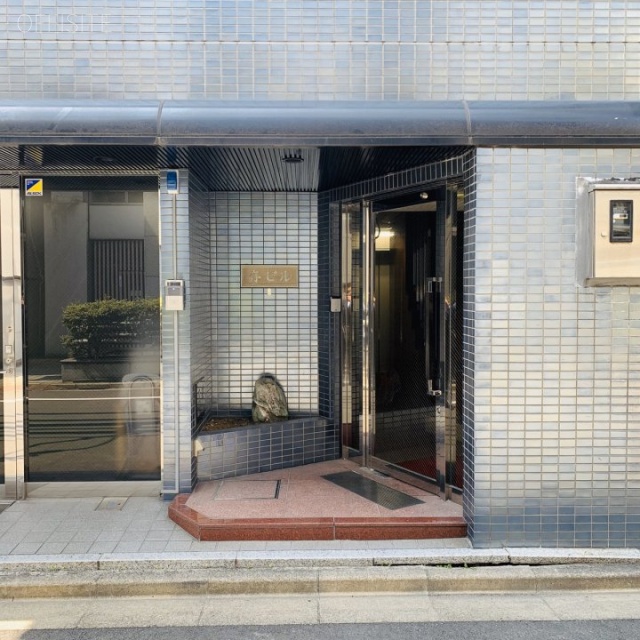 寿ビル 外観