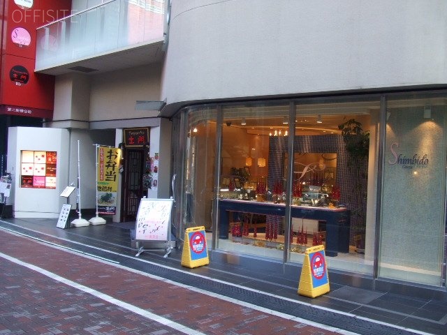 第2新橋会館ビル 画像