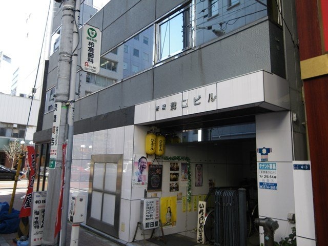 新橋溝口ビル 画像