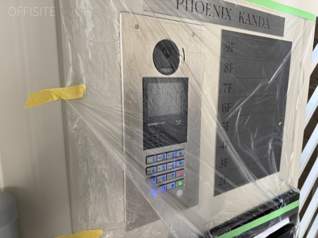 PHOENIX KANDA　インターホン