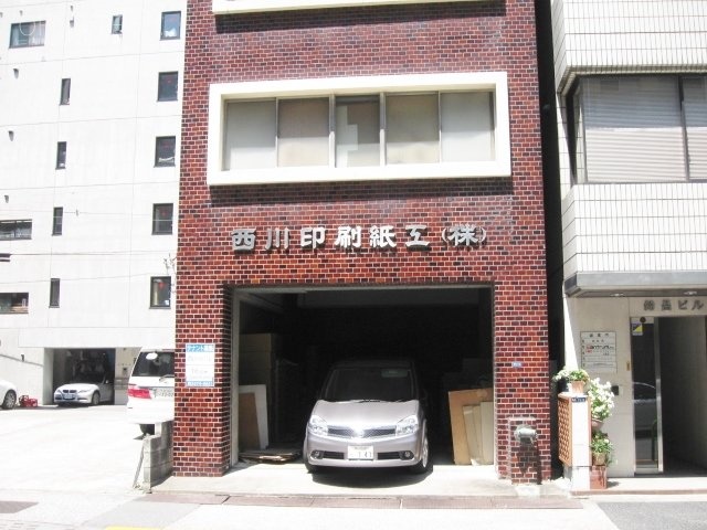 西川ビル 画像