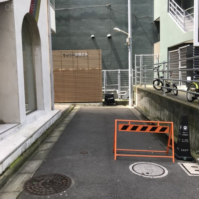 サンドー原宿ビル ビル前面道路