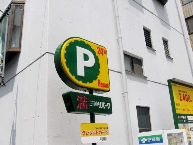網野ビル 画像