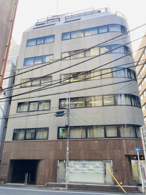 三宅屋ビル 外観