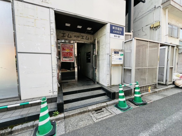 エムアンドエム1ビル　エントランス