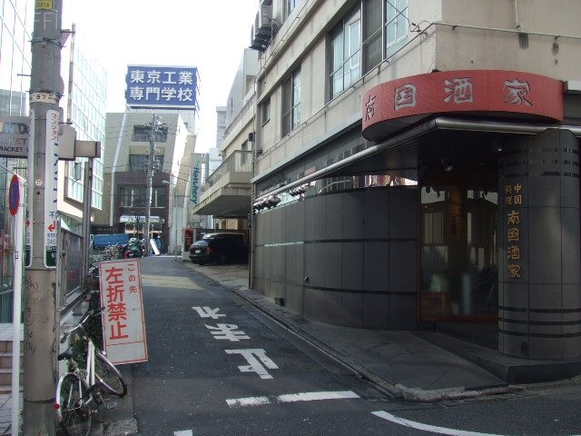 渋谷コープ ビル前面道路