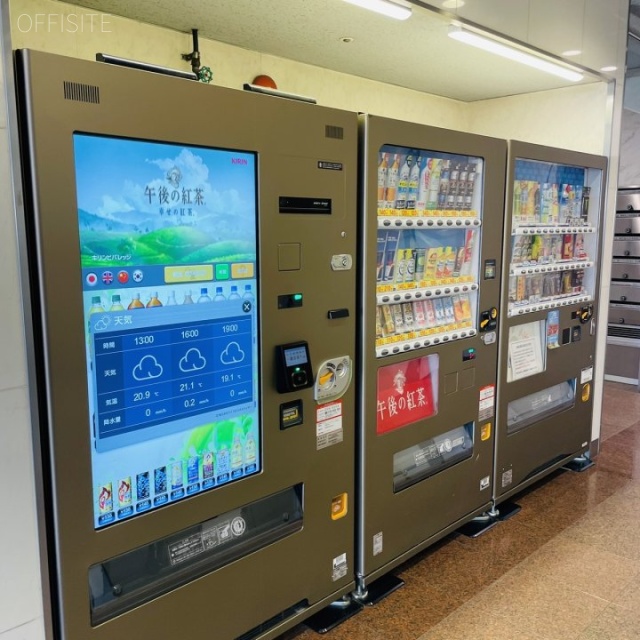 トミタビル 自動販売機