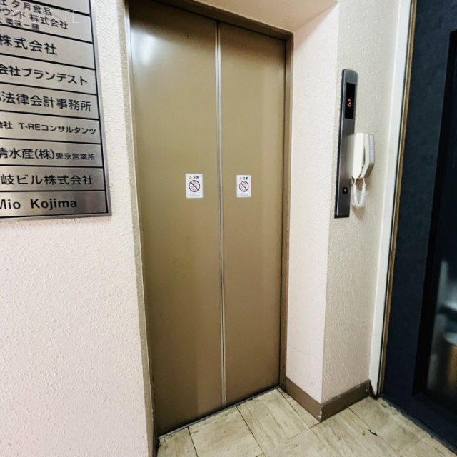 銀座川岐ビル エレベーター