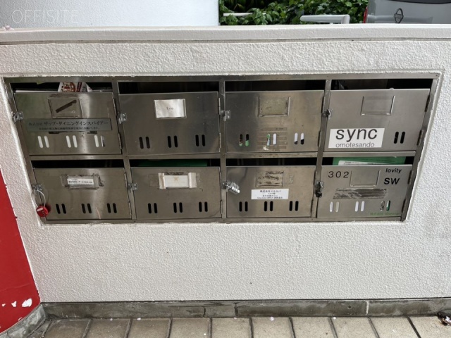 赤須ビル エントランス