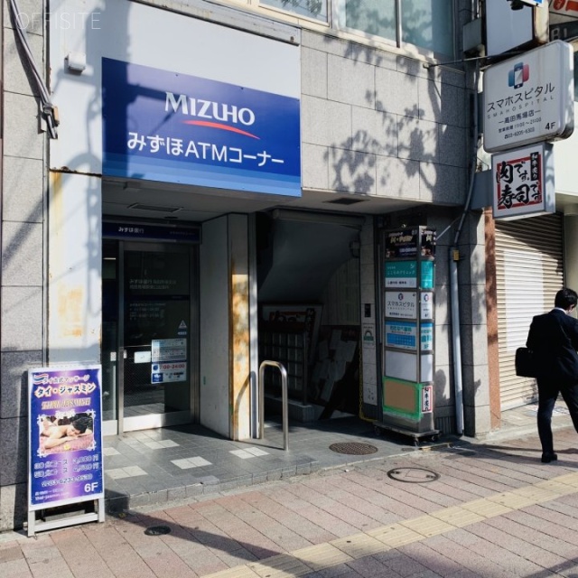 竹内ビル 外観
