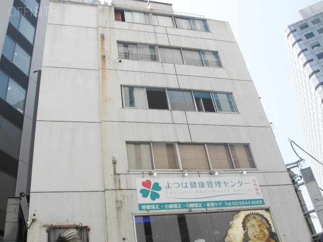 赤坂山王ビル 外観