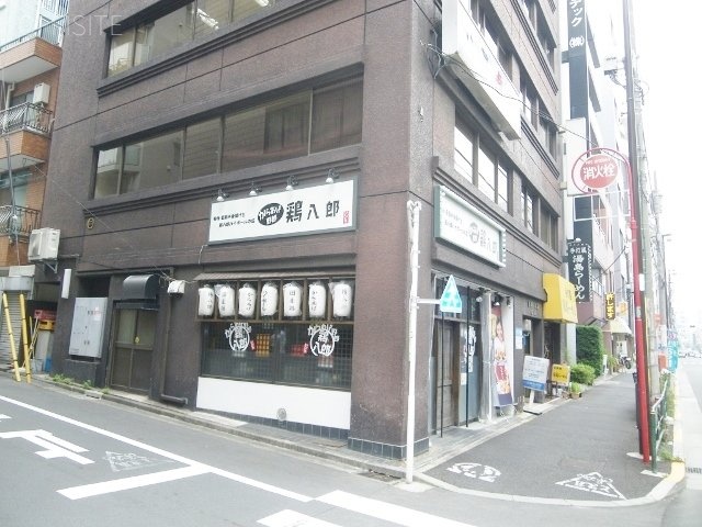 吉澤ビル 外観