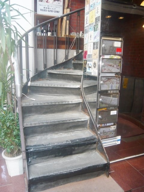 国際ビル 画像