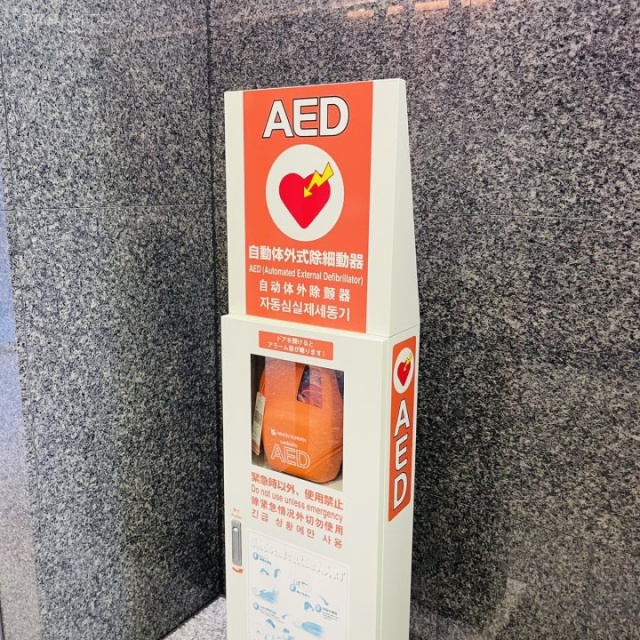 新宿スクエアビル AED