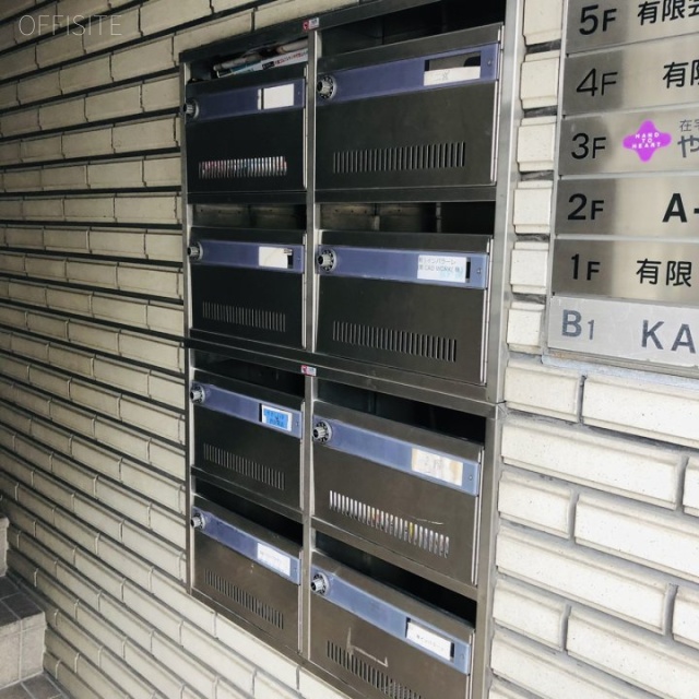 NNビル 郵便受け
