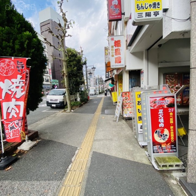 河野ビル ビル前面道路