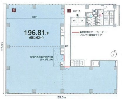 ONEST神田スクエア904 間取り図