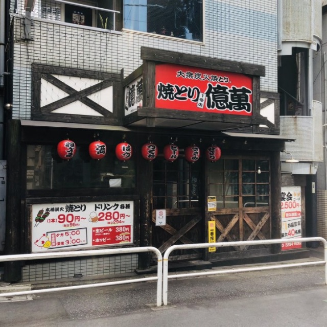 神田小川町太田屋ビル 外観