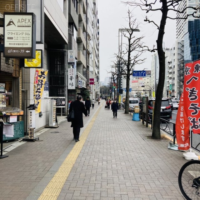 大高ビル ビル前面道路