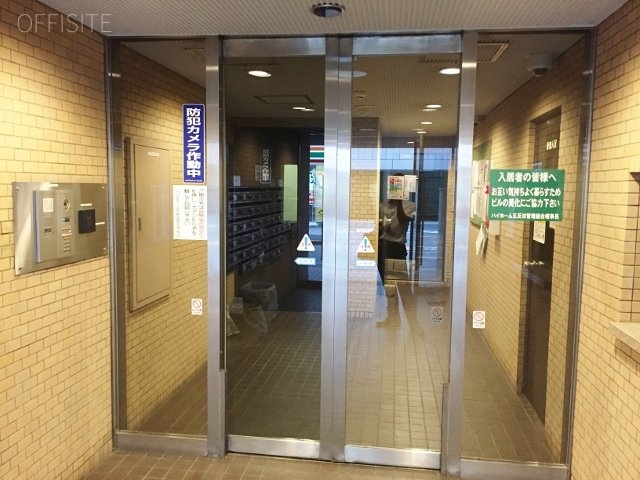 ハイホーム五反田 画像