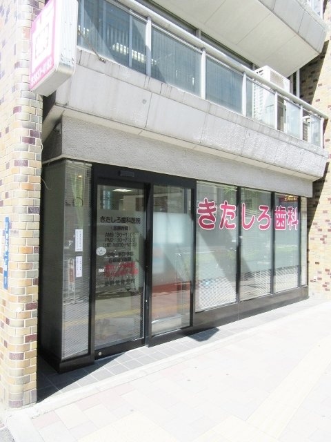 フクモトビル 画像