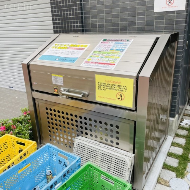 正三ビル ゴミ捨て場