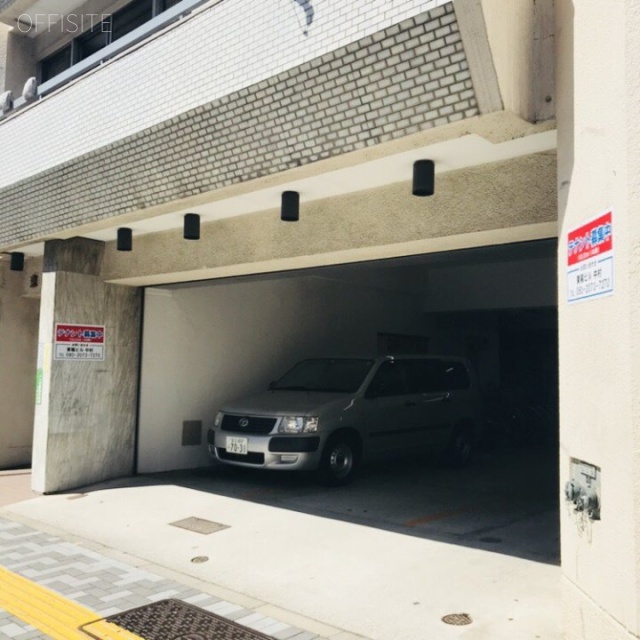 東陽ビル 駐車場