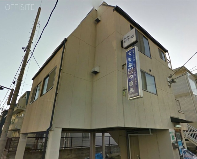 吉野ビル　外観